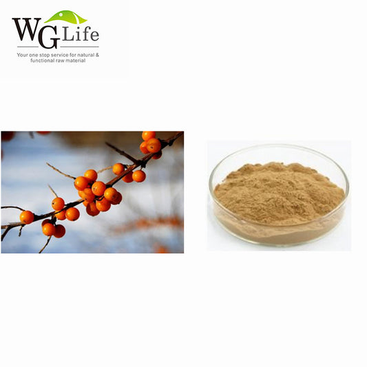 Sea buckthorn Extracts --Deep processing