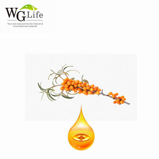 Sea buckthorn pulp oil (high Omega 7:35%min)