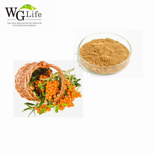 Sea buckthorn powder