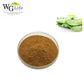 Aloe Vera Extract Emodin Powder