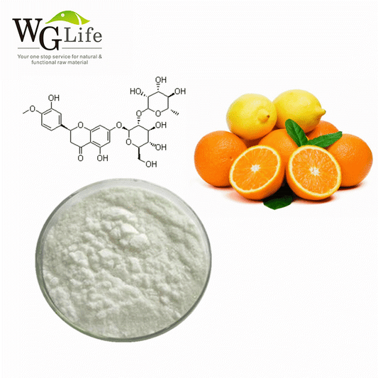 Neohesperidin Dihydrochalcone (NHDC) powder