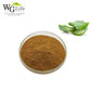 Aloe Vera Whole Leaf Dried Powder