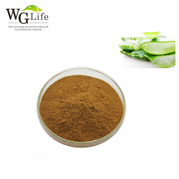 Aloe Vera Extract Emodin Powder