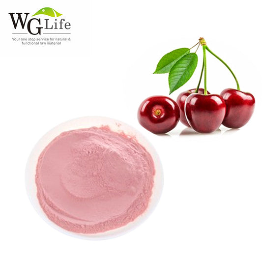 Acerola Cherry Extract