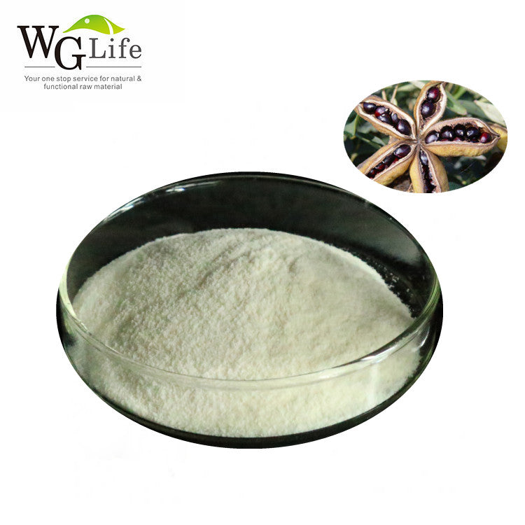 Peony Seed Oil Microcapsule Powder