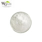 Yeast Beta Glucan
